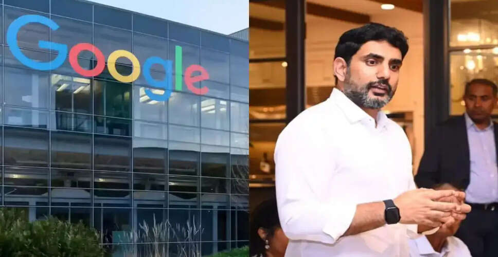 आंध्र प्रदेश में Google का 15 अरब डॉलर का AI डेटा सेंटर: एक नई शुरुआत