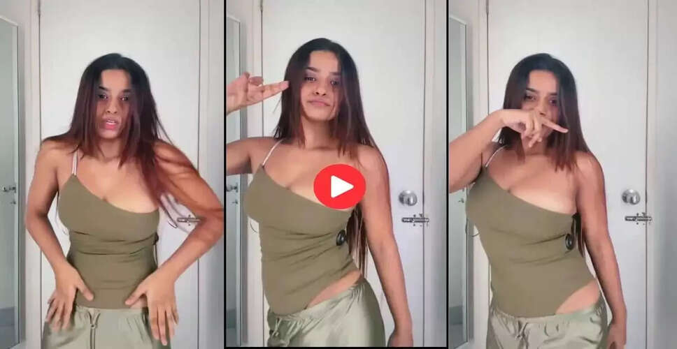 सुहाना खान का नया वीडियो: फैशन की दुनिया में छाई