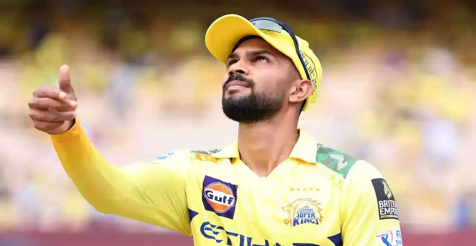 CSK की IPL में हार और Ruturaj Gaikwad पर जुर्माना