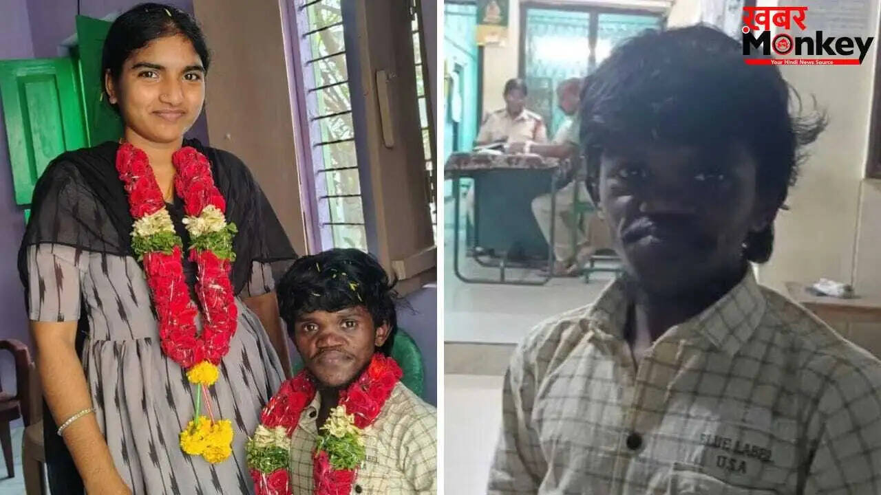 प्यार की अनोखी कहानी: मुस्लिम युवती ने छोटे कद के दूल्हे से की शादी