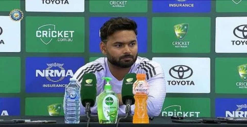 ऋषभ पंत ने इंग्लैंड के खिलाफ टेस्ट मैच के लिए भारतीय बल्लेबाजी क्रम का खुलासा किया