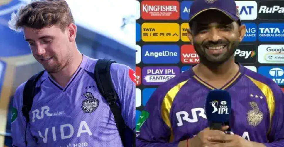 IPL 2026: अजिंक्य रहाणे ने कैमरून ग्रीन की गेंदबाजी पर उठाए सवाल