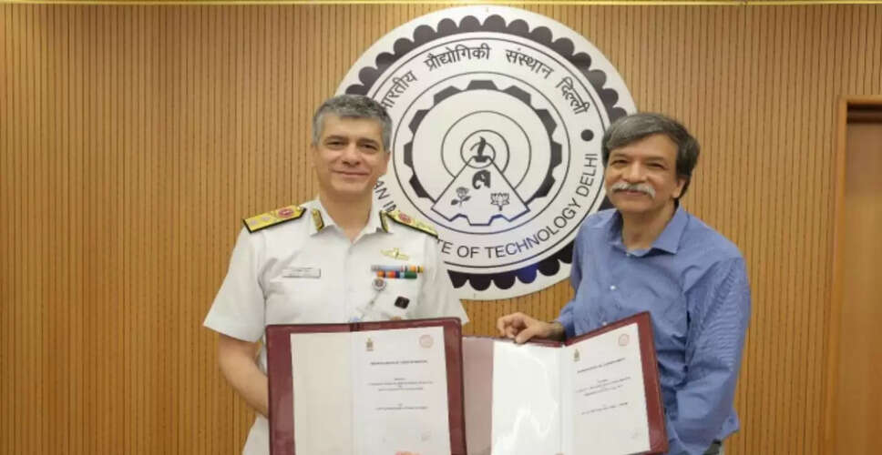 IIT दिल्ली और इंडियन नेवी का नया समझौता: जहाजों की सुरक्षा और जीवन स्तर में सुधार