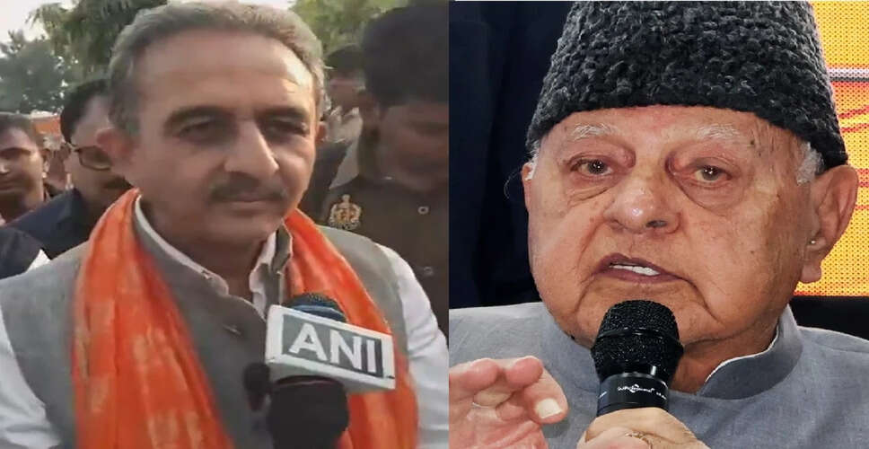 केंद्रीय मंत्री कीर्तिवर्धन सिंह ने फारूक अब्दुल्ला की टिप्पणियों पर की कड़ी प्रतिक्रिया