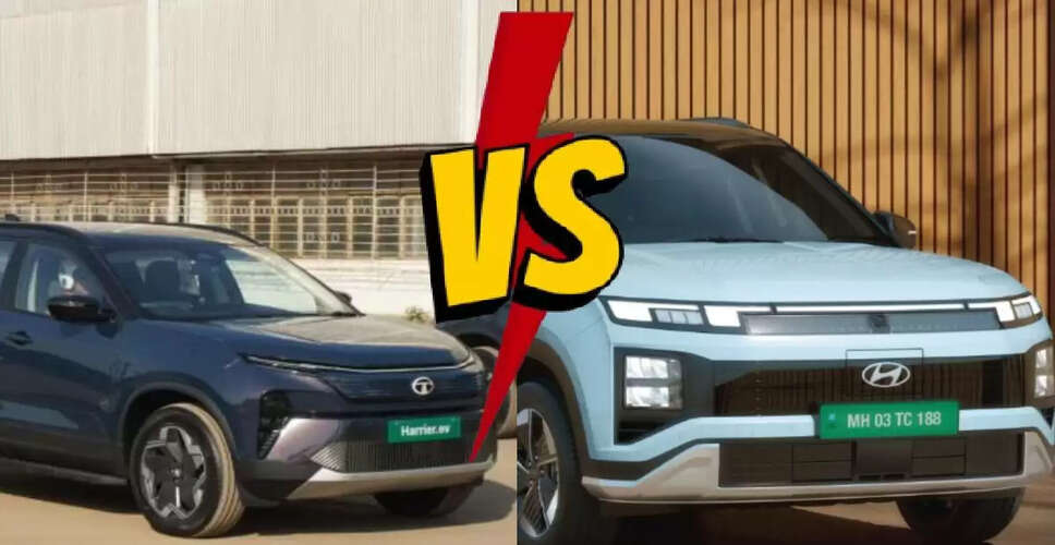 Tata Harrier EV: नई इलेक्ट्रिक SUV की विशेषताएँ और अपेक्षित लॉन्च