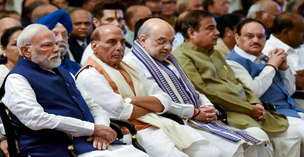 प्रधानमंत्री मोदी ने 'वंदे मातरम' के 150 वर्ष पूरे होने पर समारोहों को दी मंजूरी