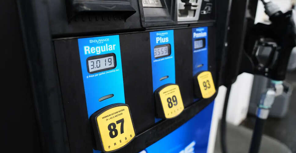 तेल की कीमतों में भारी वृद्धि, ईरान युद्ध से बढ़ी चिंताएँ