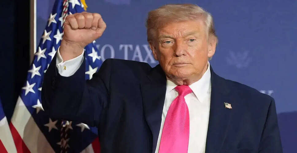 ईरान के होर्मुज जलडमरूमध्य के खुलने पर ट्रंप की प्रतिक्रिया