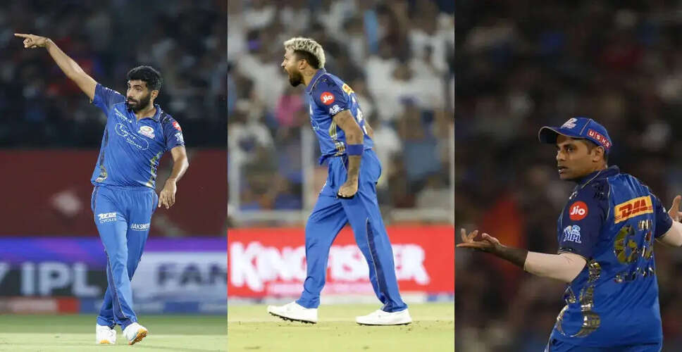 मुंबई इंडियंस ने आईपीएल में तीन कप्तानों के साथ बनाया नया रिकॉर्ड
