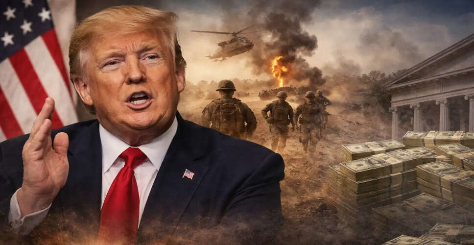 ईरान युद्ध में अमेरिका की वित्तीय स्थिति और रणनीति पर चर्चा