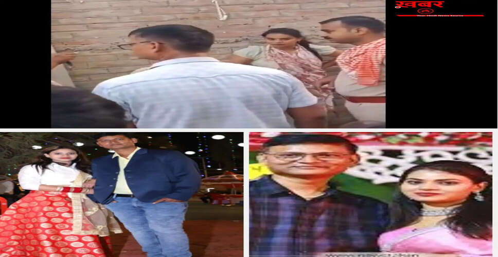 बिहार में पत्नी के प्रेमी के साथ पकड़े जाने पर पति का हंगामा