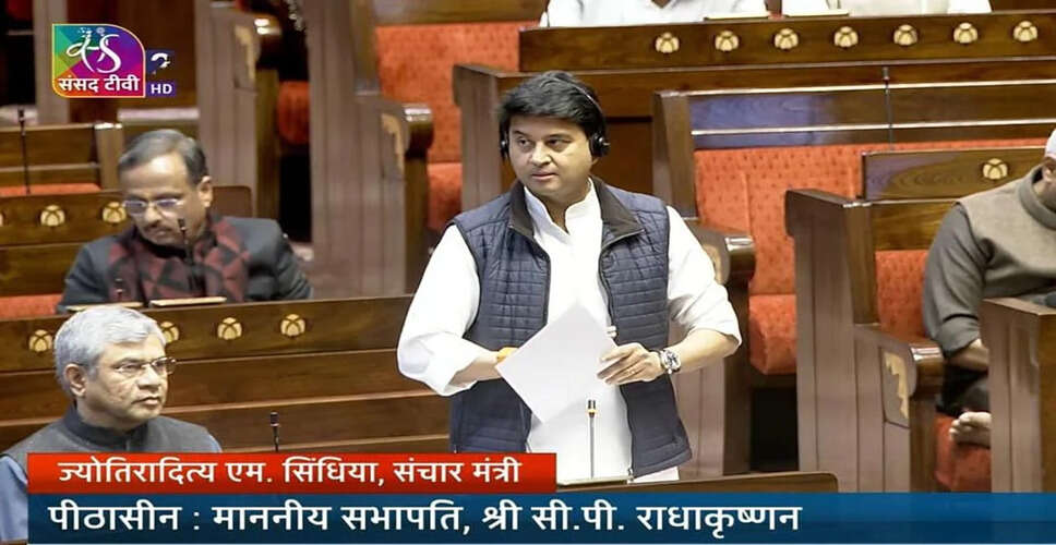 भारत के टेलीकॉम क्षेत्र में ऐतिहासिक प्रगति: BSNL का निजीकरण नहीं होगा