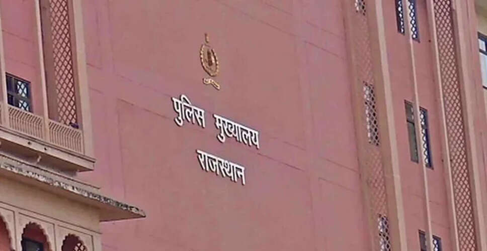 राजस्थान पुलिस में जातिगत टिप्पणी का विवाद: एसपी पर FIR दर्ज