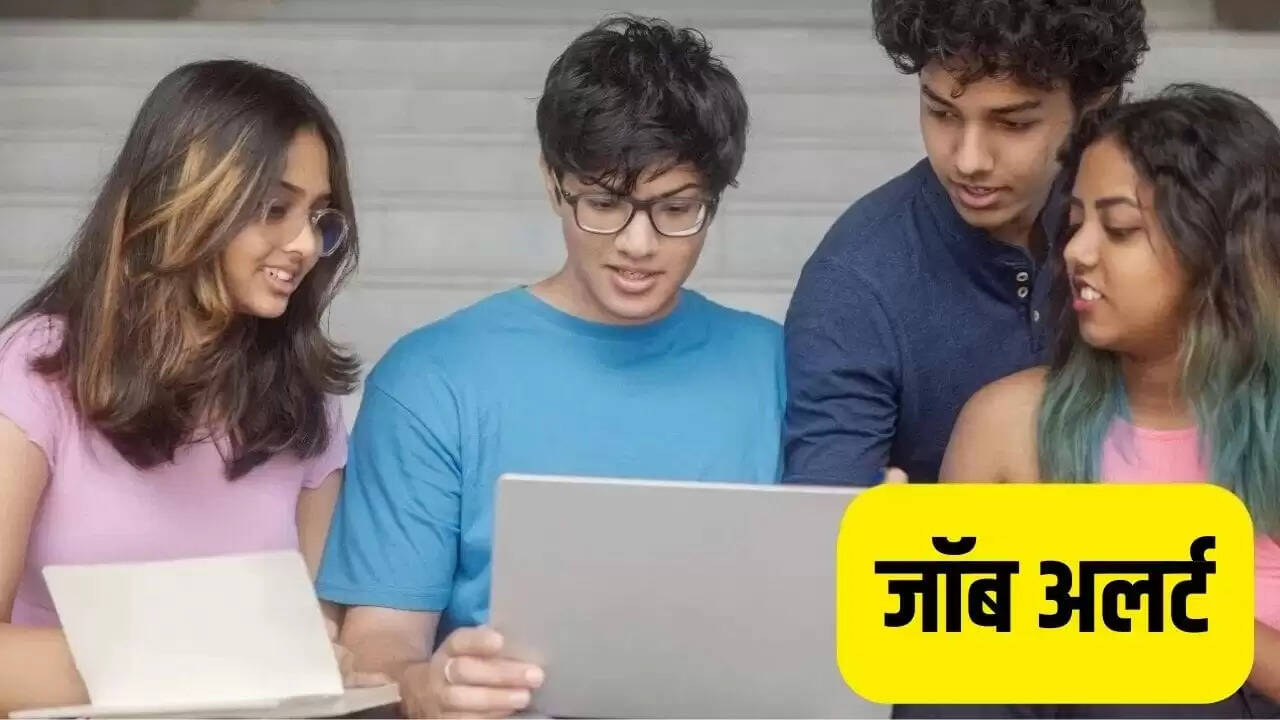 यूपी पुलिस और हरियाणा शिक्षक भर्ती के लिए नई जानकारी