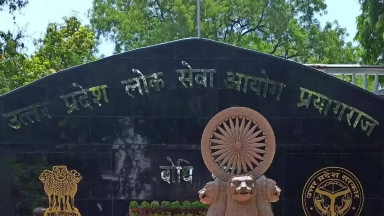 उत्तर प्रदेश में असिस्टेंट प्रोफेसर भर्ती: 92 अभ्यर्थियों ने किया आवेदन