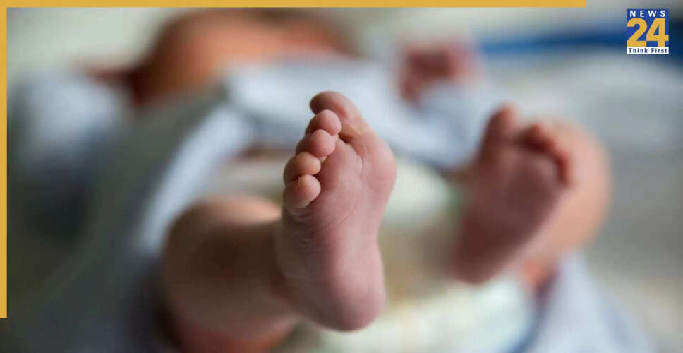 उत्तर प्रदेश में 15 दिन की बच्ची को जिंदा दफनाने से बचाया गया