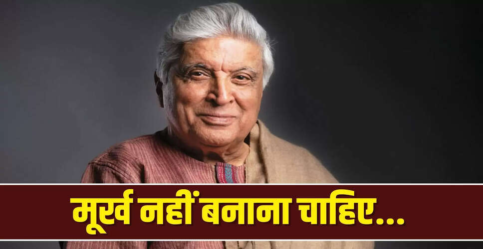 जावेद अख्तर ने AI के प्रभाव पर चिंता जताई, अगली पीढ़ी के कलाकारों के लिए चेतावनी