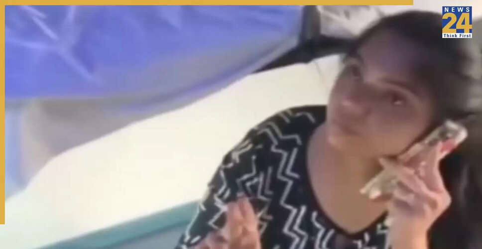 महिला का ट्रेन में धूम्रपान करते हुए वीडियो हुआ वायरल