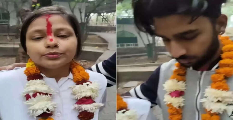 भाई-बहन के रिश्ते में शर्मनाक खुलासा: प्रेग्नेंसी और शादी का वीडियो वायरल