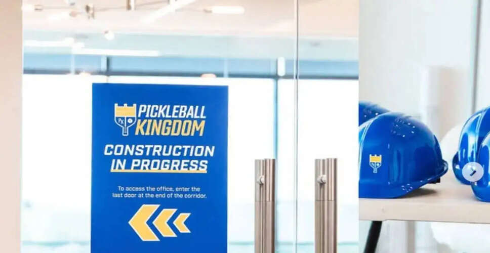 पिकलबॉल किंगडम ने भारत में अपनी शुरुआत की