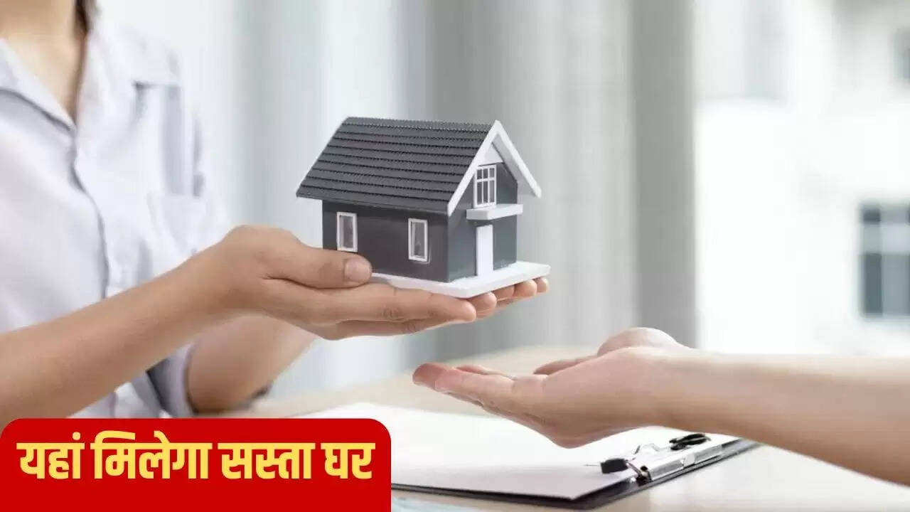 अहमदाबाद: भारत का सबसे सस्ता हाउसिंग मार्केट