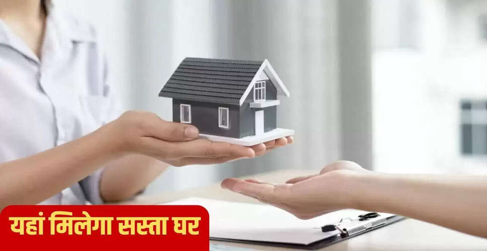 अहमदाबाद: भारत का सबसे सस्ता हाउसिंग मार्केट