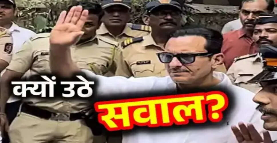 सैफ अली खान के इलाज पर बीमा क्लेम को लेकर उठे सवाल