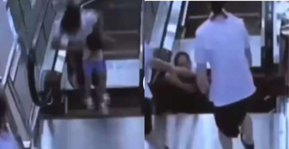 मां की अद्भुत कुर्बानी: एस्केलेटर हादसे में बच्चे की जान बचाई