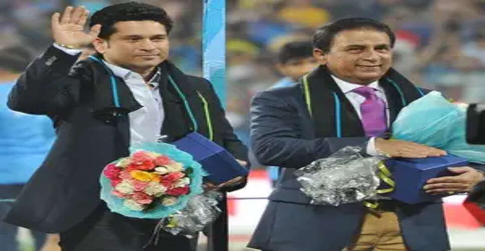 तेंदुलकर, गावस्कर समेत कई भारतीय कप्तान वानखेड़े स्टेडियम की 50वीं वर्षगांठ मनाने के कार्यक्रम में शामिल होंगे