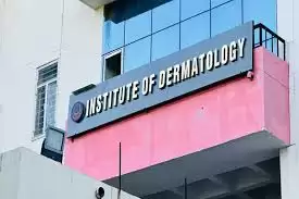 जयपुर में देश का पहला लेजर और कॉस्मेटिक प्रोसिजर सेंटर तैयार