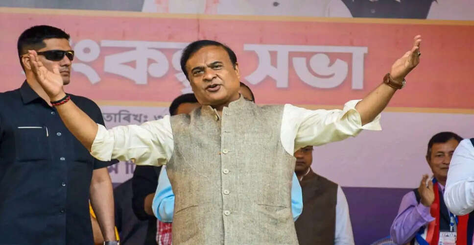 असम में समान नागरिक संहिता का प्रस्ताव: मुख्यमंत्री सरमा का बयान
