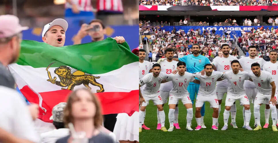 ईरान और न्यूजीलैंड के बीच FIFA विश्व कप 2026 के उद्घाटन में विवाद
