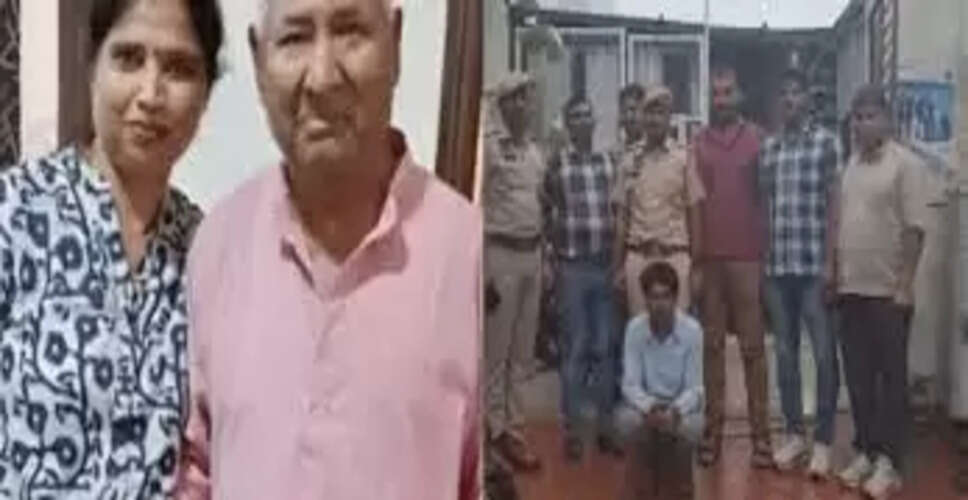 जयपुर में सब्जी विक्रेता द्वारा रिटायर्ड अधिकारी की हत्या: लालच का खौफनाक चेहरा