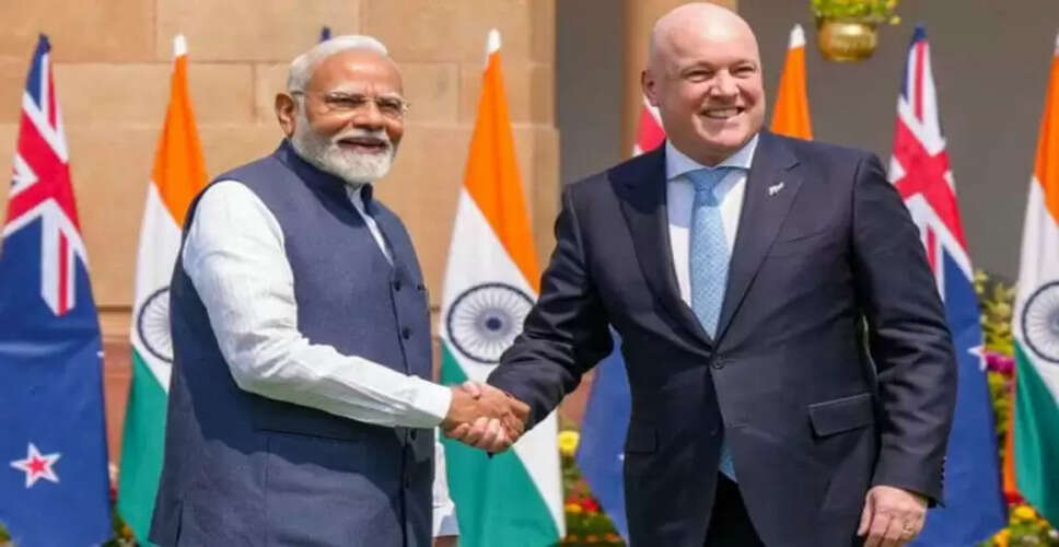 न्यूजीलैंड और भारत के बीच मुक्त व्यापार समझौते पर प्रधानमंत्री लक्सन का बयान