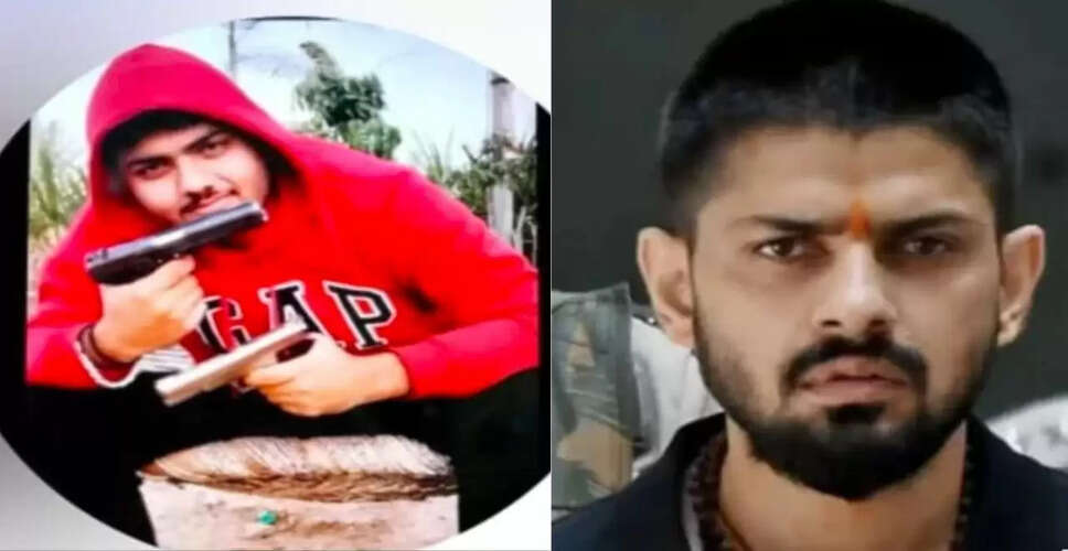 अमेरिका में भारत को मिली बड़ी सफलता, मोस्ट वॉन्टेड गैंगस्टर नोनी राणा गिरफ्तार