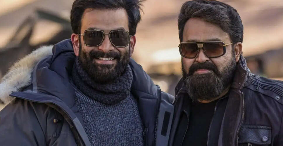 प्रिथ्वीराज सुकुमारन ने 'एम्पुराण' फ्रैंचाइज़ के भविष्य पर की चर्चा