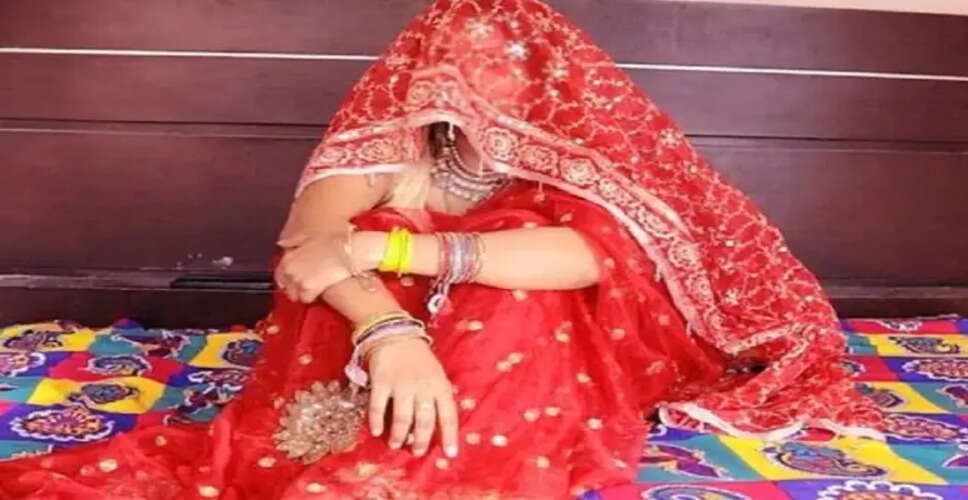 पुणे में लव मैरिज के 24 घंटे बाद तलाक का अनोखा मामला