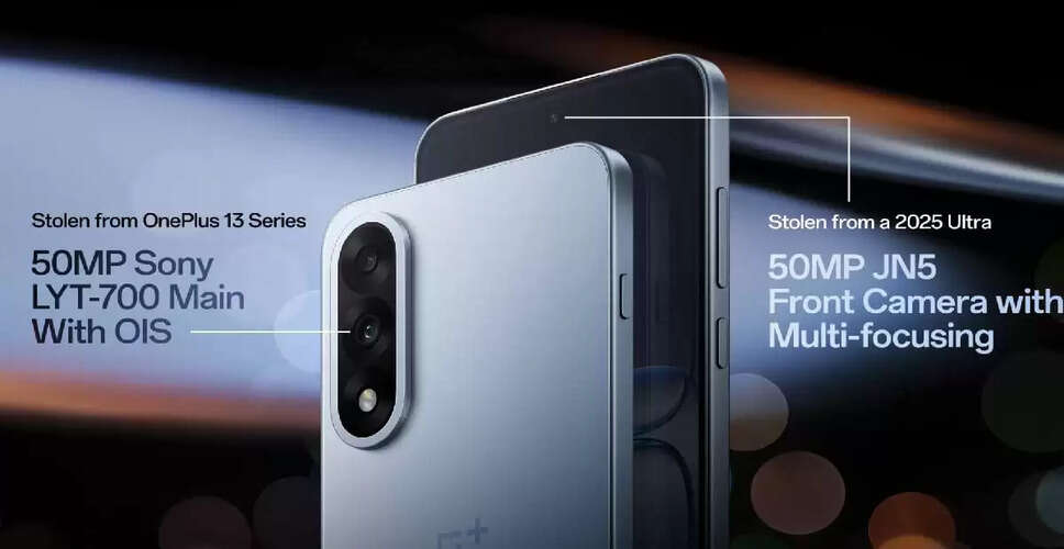 OnePlus Nord 5 और Nord CE5 का लॉन्च: जानें स्पेसिफिकेशन्स और कीमतें