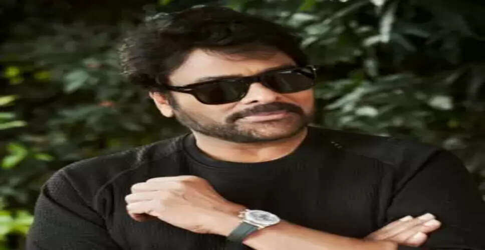 चिरंजीवी ने वेतन विवाद सुलझाने पर सीएम रेवंत रेड्डी का जताया आभार