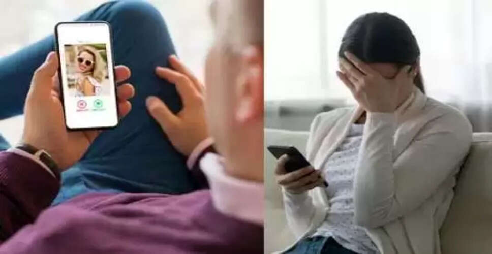 दिल्ली में डेटिंग ऐप पर ठगी करने वाला युवक गिरफ्तार