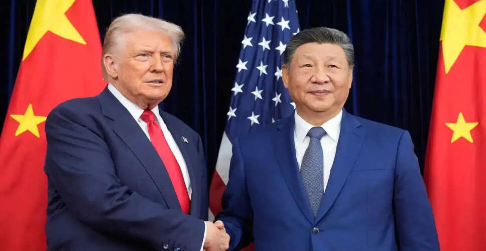 अमेरिकी राष्ट्रपति ट्रंप का चीन दौरा: व्यापार और रणनीतिक मुद्दों पर चर्चा