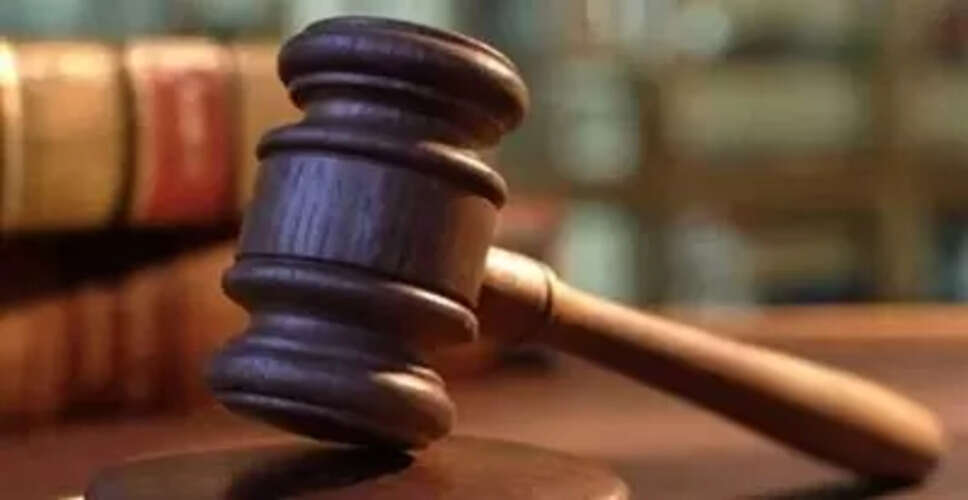 राष्ट्रीय लोक अदालत: न्याय की त्वरित प्रक्रिया के लिए एक महत्वपूर्ण कदम