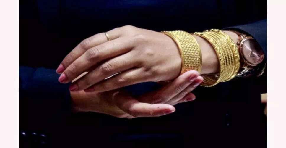 आरबीआई के नए नियमों से सोने के ऋणों में बदलाव की संभावना