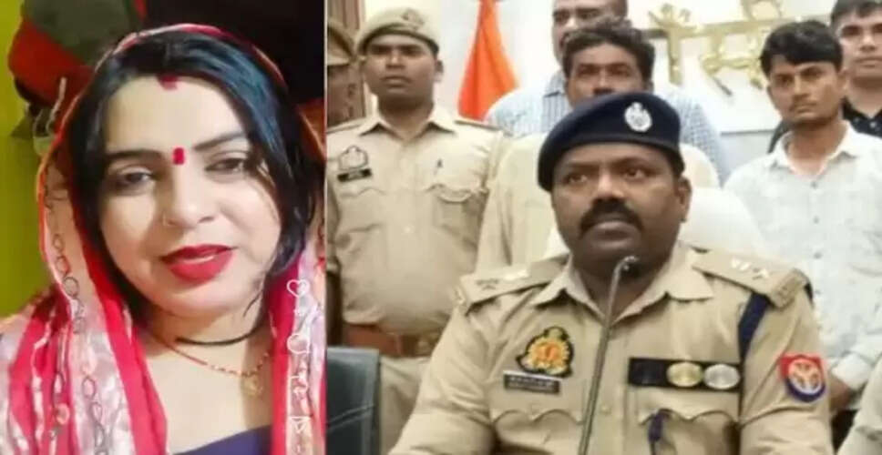 झांसी में प्रेम प्रसंग के चलते हुई हत्या का सनसनीखेज खुलासा