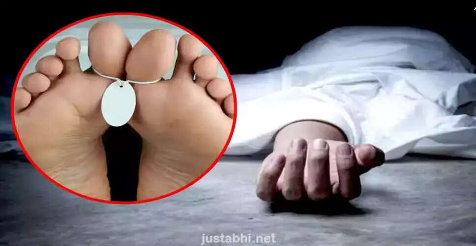 मृत्यु के बाद पैरों के अंगूठे बांधने का महत्व