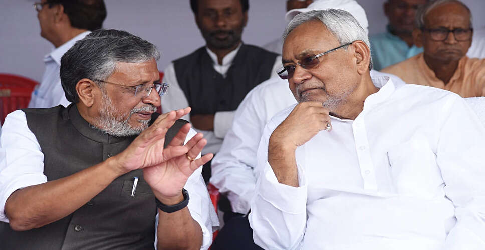 नीतीश कुमार ने बिहार के मुख्यमंत्री के रूप में रिकॉर्ड 10वीं बार शपथ ली