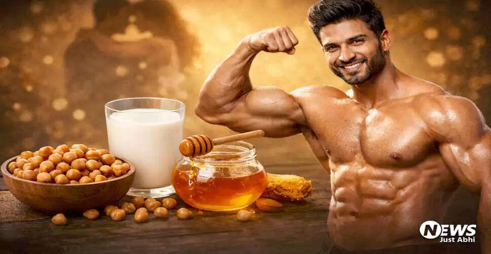 भीगे चने के फायदे: यौन स्वास्थ्य और ताकत बढ़ाने के उपाय