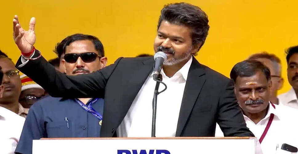 तमिलनाडु के नए मुख्यमंत्री विजय ने शपथ लेते ही उठाए महत्वपूर्ण कदम