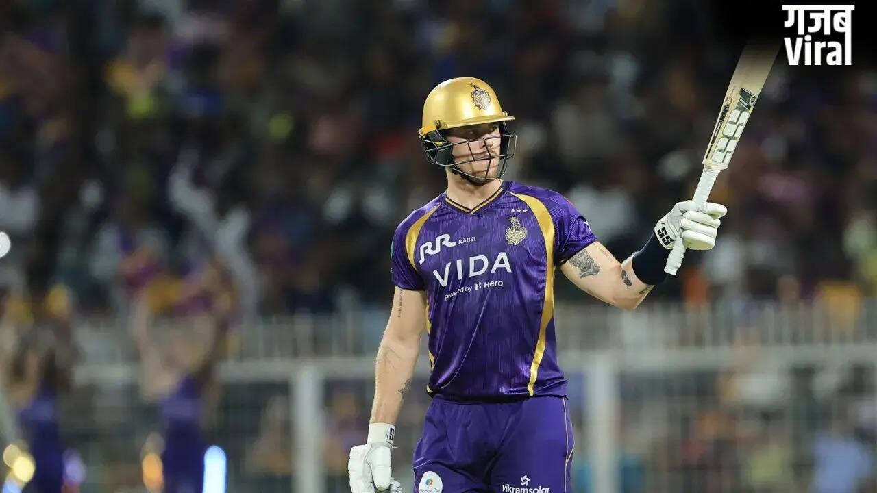 IPL 2026: KKR ने GT के खिलाफ 248 रनों का लक्ष्य रखा