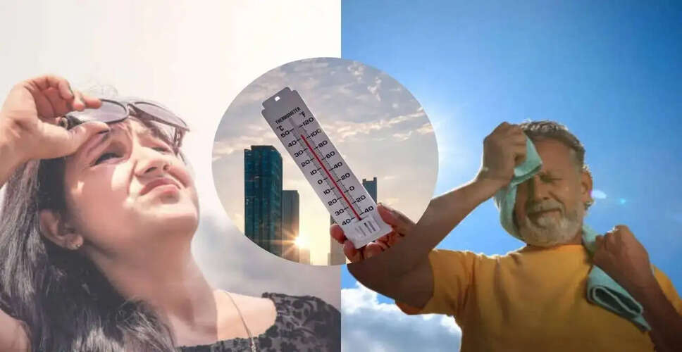 गर्मी में स्वास्थ्य संबंधी समस्याओं से बचने के उपाय